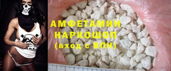 2c-b Струнино