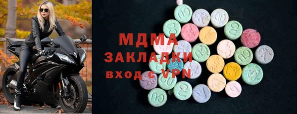 героин Балабаново