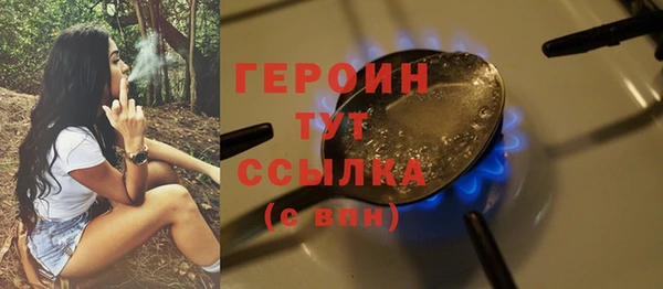 ALPHA PVP Баксан