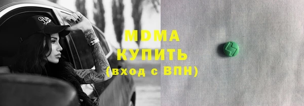 героин Балабаново