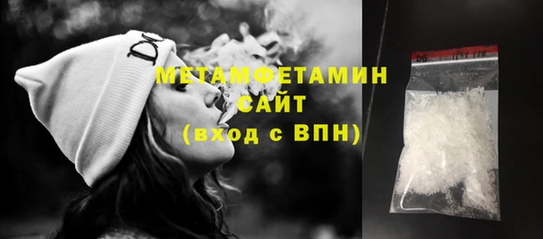 героин Балабаново
