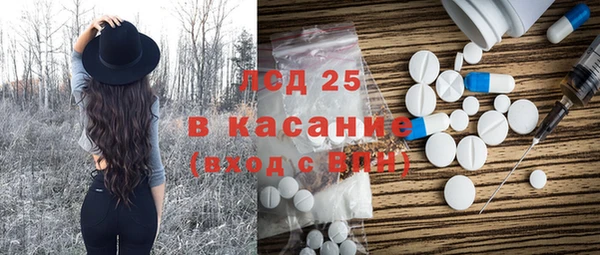 героин Балабаново