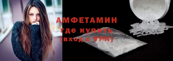 героин Балабаново