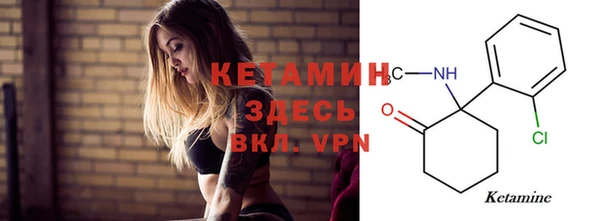 2c-b Строитель