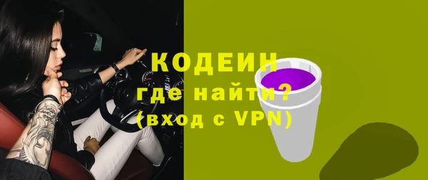 героин Балабаново