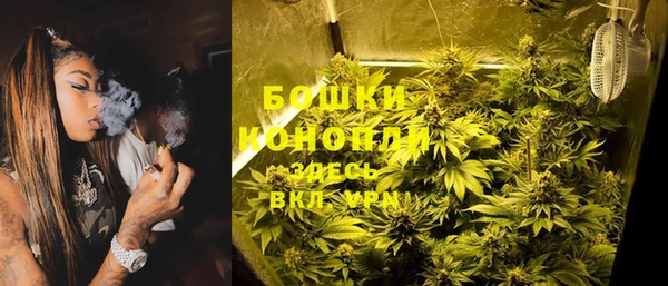 героин Балабаново