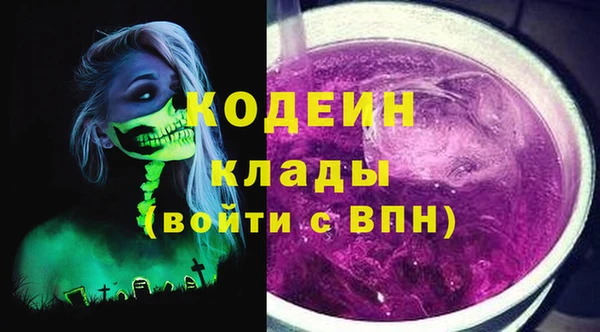 2c-b Строитель