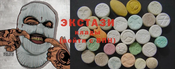2c-b Струнино