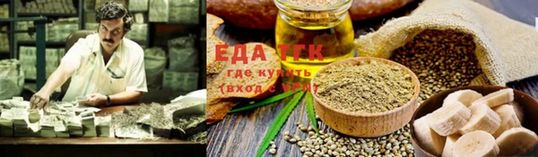героин Балабаново