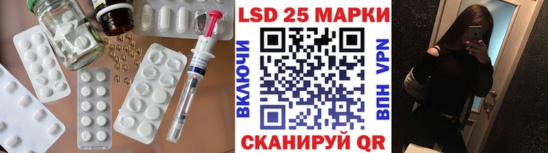 купить наркотик Бодайбо ЛСД экстази кислота